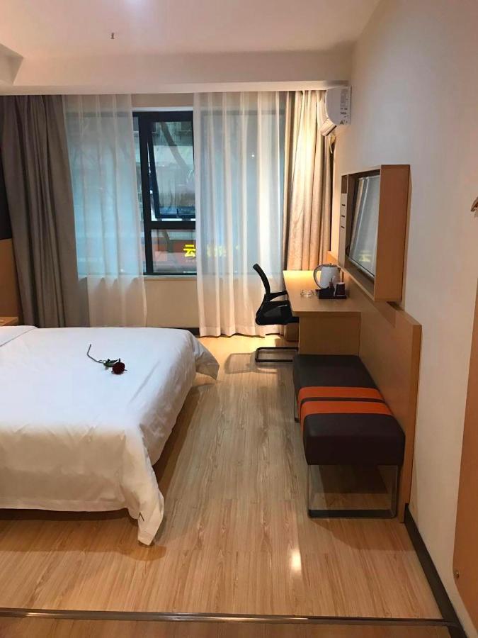 Отель 7 Days Premium Chongqing Jiangbei International Airport Branch Экстерьер фото