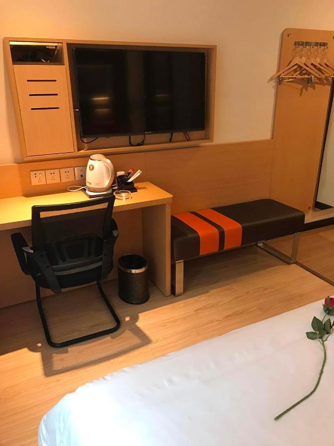 Отель 7 Days Premium Chongqing Jiangbei International Airport Branch Экстерьер фото