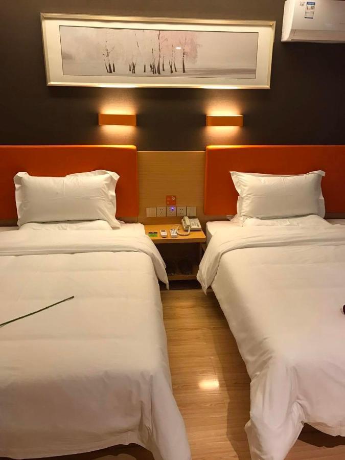 Отель 7 Days Premium Chongqing Jiangbei International Airport Branch Экстерьер фото