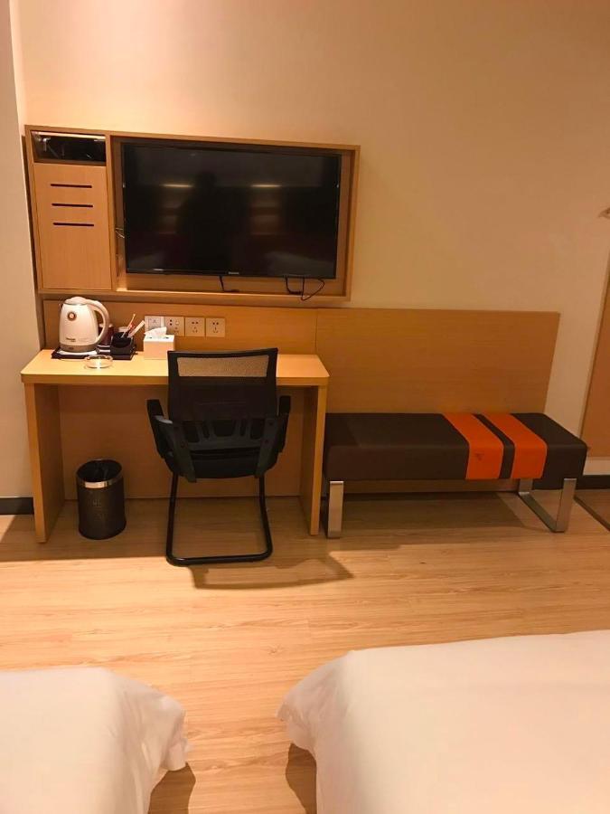 Отель 7 Days Premium Chongqing Jiangbei International Airport Branch Экстерьер фото