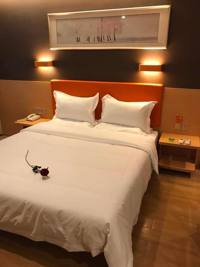 Отель 7 Days Premium Chongqing Jiangbei International Airport Branch Экстерьер фото